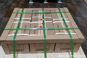 观音航空快递酒水【机场货运当天
